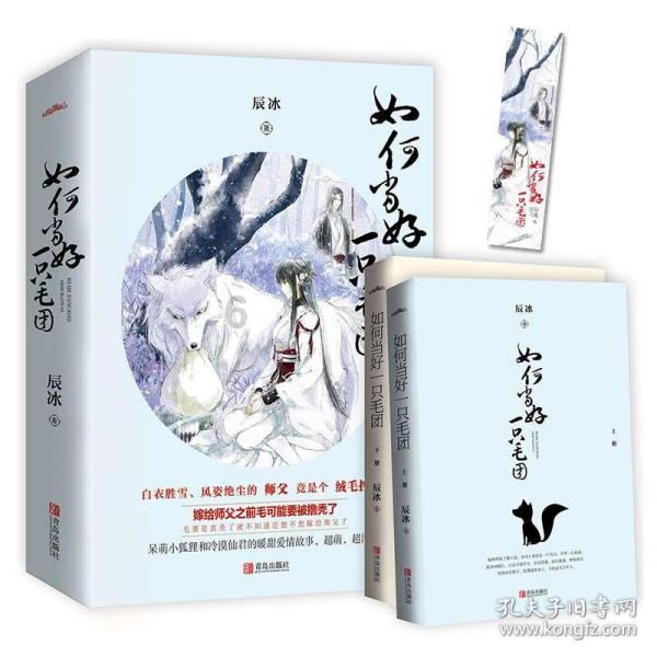 他肠子打出也不下火线，歼灭400美军，敌机一架