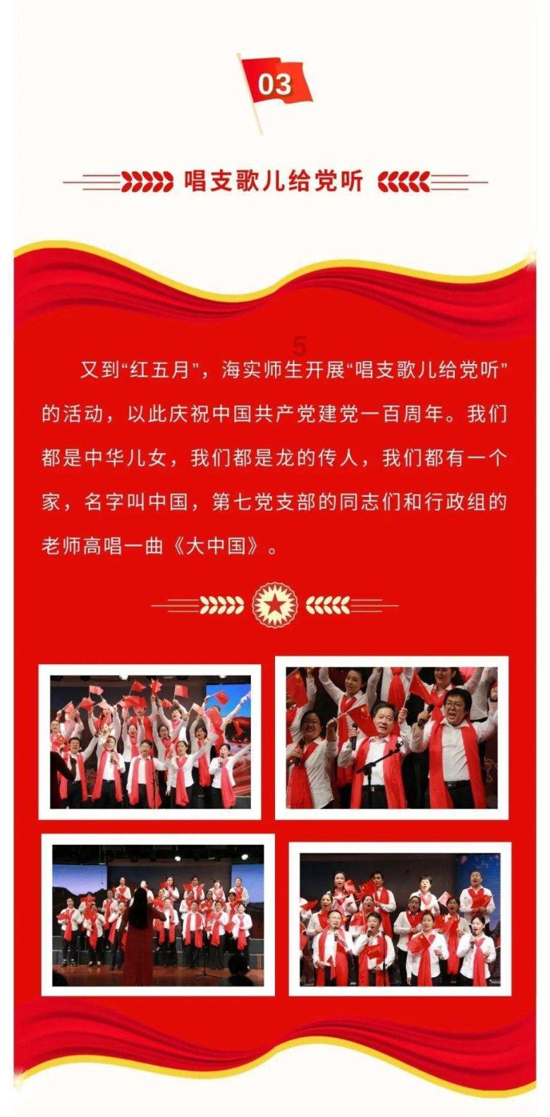 （乡村行·看振兴）江西南昌高水平打造现代农业产业园 激活乡村振兴“新引擎”